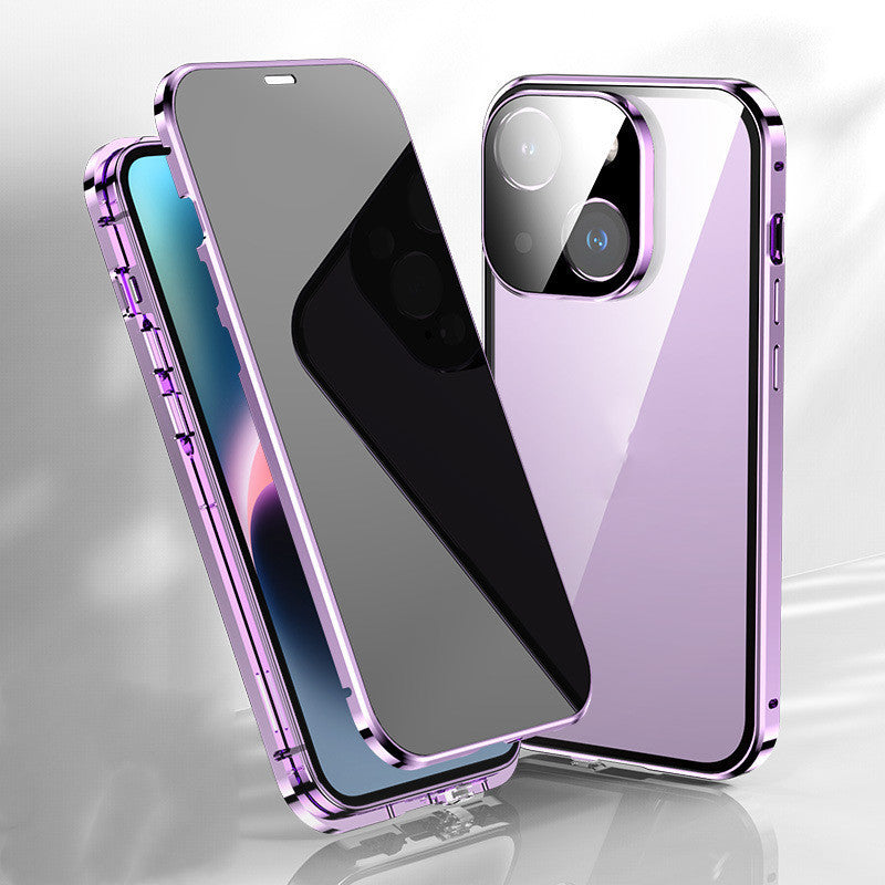 Applicable Phone Case Glass Privacy