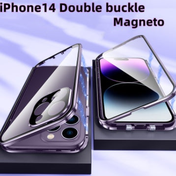 Phone Case Magnetic King Double
