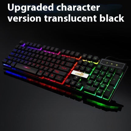 Industry gaming keyboard glowing