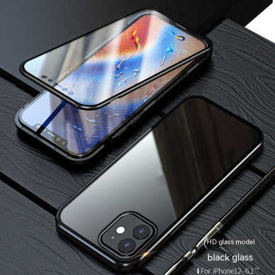 Double-sided Magnetic King Phone Case