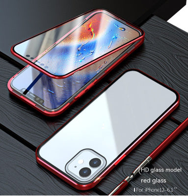 Double-sided Magnetic King Phone Case