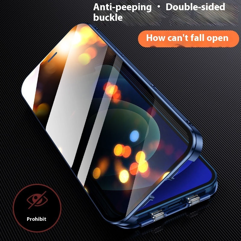 Double-sided Buckle Glass Privacy Phone Case