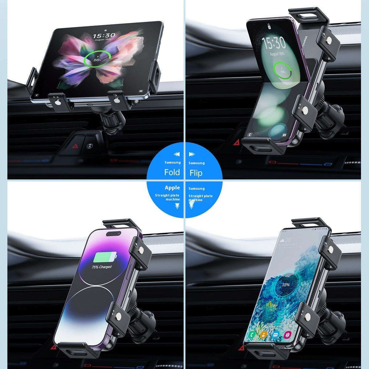 New Car Wireless Charger Mobile Phone